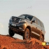 فوتون تونلند G7   