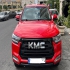 کی ام سی T8   