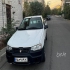 آریسان دوگانه سوز   