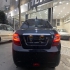 دنا پلاس EF7   