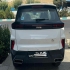 هایما 8S   