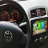 برلیانس H330   