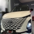 فونیکس FX   