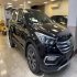 هیوندای سانتافه   