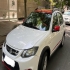 کوییک دنده ای R   