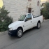 آریسان دوگانه سوز   