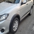 کوییک دنده ای R   