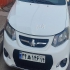 کوییک دنده ای   