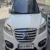 لیفان X60   