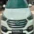 هیوندای سانتافه   