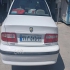 سمند LX   