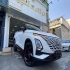 فونیکس FX   