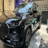 فونیکس تیگو 8 پرو مکس   