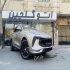 لاماری ایما   