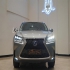 لکسوس NX هیبرید   