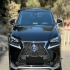 لکسوس NX هیبرید   