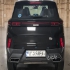 هایما 8S   