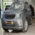 بی ای سی X3 PRO   