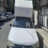 آریسان دوگانه سوز   