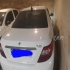 دنا پلاس جوانان   