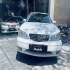 نیسان ماکسیما   