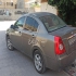 ام وی ام 530   