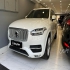 ولوو XC90   