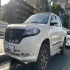 مکث موتور کلوت   