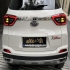 ام وی ام X55 PRO   