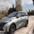 هایما 7X   