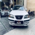 هیوندای آوانته   
