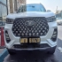 فونیکس تیگو 7 پرو   