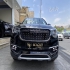 فیدلیتی پرایم   