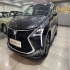 فردا سوبا M4   