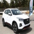 ام وی ام X55 PRO   