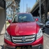 دانگ فنگ H30 کراس   