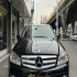 بنز کلاس C   