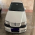 فولکس گل   