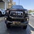 فوتون تونلند G7   