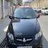 کوییک دنده ای R   