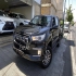 فوتون تونلند G7   