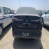 ریسپکت پرایم   