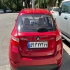 برلیانس H320   