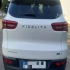 فیدلیتی پرایم   