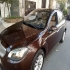 برلیانس H320   