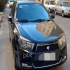 دنا پلاس EF7   