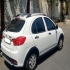 کوییک دنده ای   