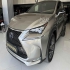 لکسوس NX هیبرید   