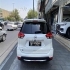نیسان ایکس تریل   
