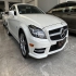 بنز کلاس CLS   